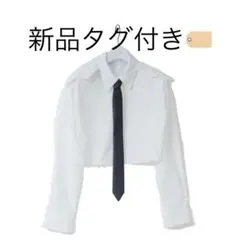 akiki 【新品タグ付き】tie&cropped blous アキキのサムネイル