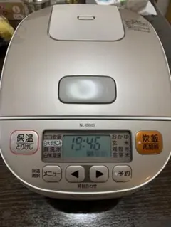 Item thumbnail for item 11cebe97-2fdb-422a-b987-cfd19d913c7f