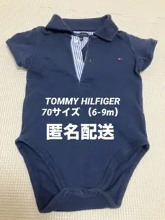 TOMMY HILFIGER 70サイズ （6-9m）ネイビー ロンパース