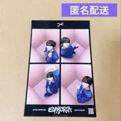 Item thumbnail for item 192de2cf-05f7-40a4-924a-bf272a237863