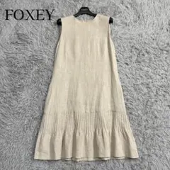 Item thumbnail for item d1366464-e245-487c-8424-fc388a84e5a3