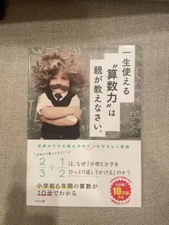 Item thumbnail for item df97fcff-e7a8-41b2-9d54-3f0b45ff8d21