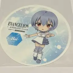エヴァンゲリオン　アニメイトカフェ　綾波レイ コースター 30周年