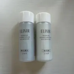 エリクシール 化粧水 乳液 試供品 2本セット