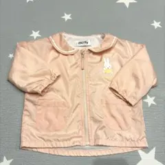 ミッフィー上着90センチ