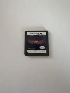 超化石モンスターバトル ゲキトツギャラクシー