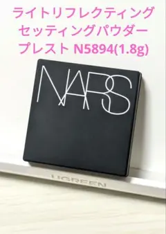 リエコ様 リクエスト 2点 まとめ商品