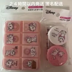 ディズニーマリー 8ポケットケース マルチケース