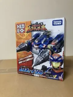 レイ様 リクエスト 2点 まとめ商品