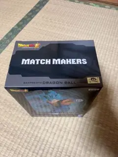 ドラゴンボール超 MATCH MAKERS ベジット フィギュア
