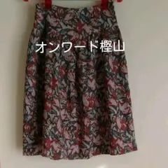 フレアースカート　　オンワード樫山