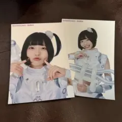 2026年最新】和田梓の人気アイテム - メルカリ