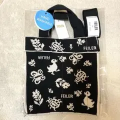 新品未使用 KNT365×フェイラー ハイジミニバッグ コニッティーブラック