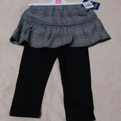 Item thumbnail for item f6ff9a01-40f1-4542-a265-b4fd8c187a65