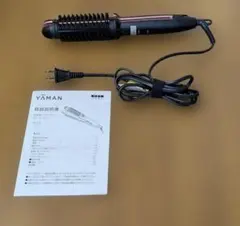美品YA-MAN オールインワンヘアアイロン ビューティクル HC-13B - メルカリ