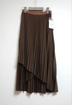 タグ付新品 ブラウン プリーツ ロングスカート アシンメトリー フリー 茶色