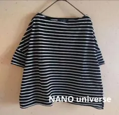 8/8廃棄 NANO UNIVERSE ボーダー 半袖 Tシャツのサムネイル