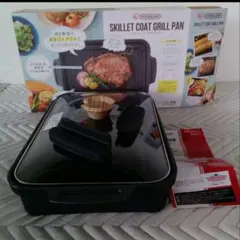 Item thumbnail for item c513580e-165c-40b4-b97f-f27f1f830bf6