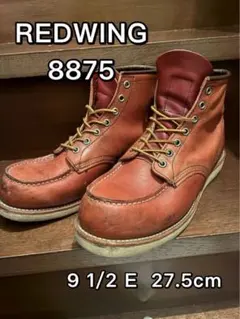 ②【9.5/D】875 RED WINGレッドウィング☆ハーレー ninja - メルカリ