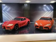 トミカ TOYOTA GR SUPRA 2台セット