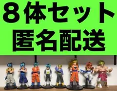 プライズフィギュアまとめ売り　ドラゴンボール　8体セット
