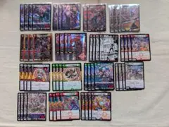 赤青マジック メイン39枚＋禁断＋超次元1枚 赤青マジック メイン39枚＋禁断＋超次元1枚 - メルカリ