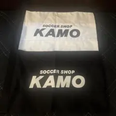 新品 サッカー KAMO シューズケース　ブラック×ホワイト 白黒2枚セット