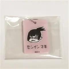 呪術廻戦　禪院真希