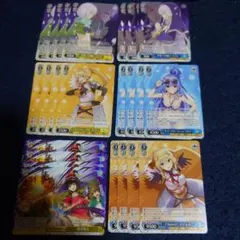 ヴァイスシュヴァルツ このすば 男キャラ まとめ売り - メルカリ