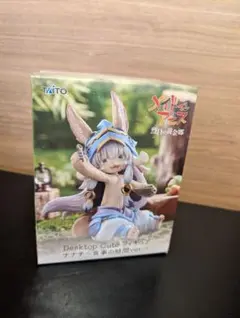 メイドインアビス Desktop Cuteフィギュア ナナチ 食事の時間ver.
