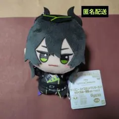 2026年最新】マッシュル レイン ちびぐるみの人気アイテム - メルカリ