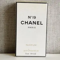 CHANEL シャネル N°19 パルファム 7.5ml 【未使用】