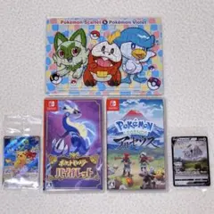 Switchソフト ポケットモンスターバイオレット & LEGENDSアルセウス