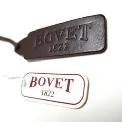 Alex様 リクエスト 9点 まとめ商品