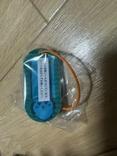 Item thumbnail for item d70d55f3-26d1-4657-ac18-bd8345f51e8a