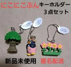 Item thumbnail for item 08887517-cccd-47bf-a795-1162e4037cc8