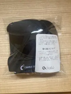 CHARLE SPORTS スポーツブラ ブラック　CD75