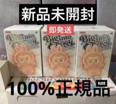 Item thumbnail for item 223f5623-0790-47a0-8f80-d2460638a109