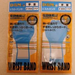 Item thumbnail for item 17bc9731-0e7f-41dc-b560-89696499efec