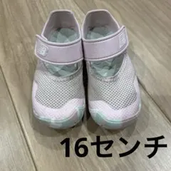 ニューバランス　水陸サンダル　16センチ