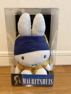 2026年最新】真珠の耳飾りの少女 ミッフィーの人気アイテム - メルカリ