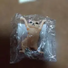 Item thumbnail for item eff66806-1a68-4f3a-9eca-a342481b8911