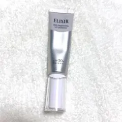 エリクシール　ブライトニング　デーケアレボリューション WT+