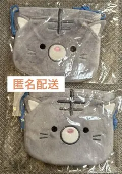 Item thumbnail for item d4759b2a-3ed6-4399-83e6-2720401f87c5