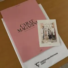 CARAT MAGAZINE 14 カラットマガジン