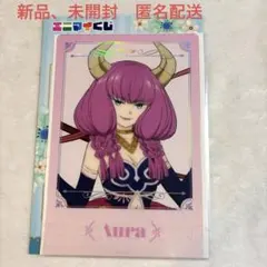 葬送のフリーレン　エニマイくじ　G賞　クリアポスター　アウラ