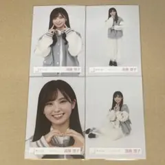 櫻坂46 遠藤理子 生写真 スタジャンコーデ コンプ