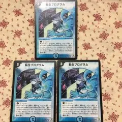 user_f4e7b563様 リクエスト 2点 まとめ商品
