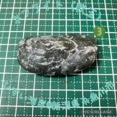 The　One様 リクエスト 2点 まとめ商品