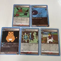 ハンターハンター ユニオンアリーナ リターン 聖騎士の首飾り